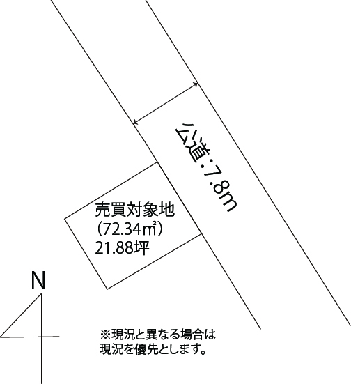 土地 今治市松本町2丁目5-5 JR予讃線今治駅 370万円