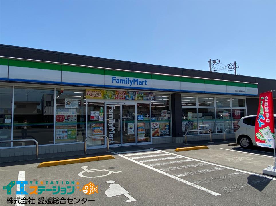 ファミリーマート 西条小松新屋敷店
