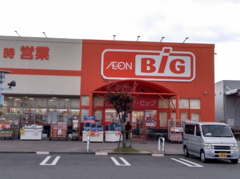 ザ・ビッグ 今治ワールドプラザ店
