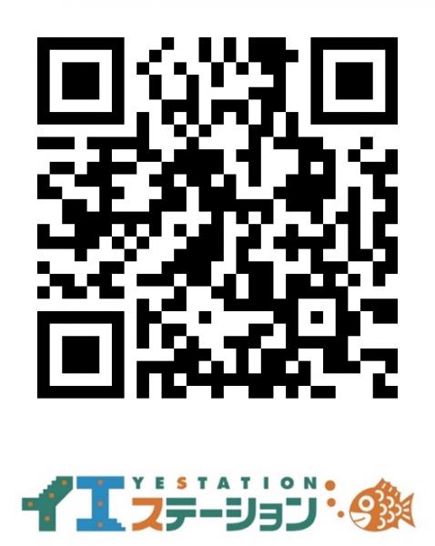 土地 新居浜市一宮町１丁目 JR予讃線新居浜駅 800万円