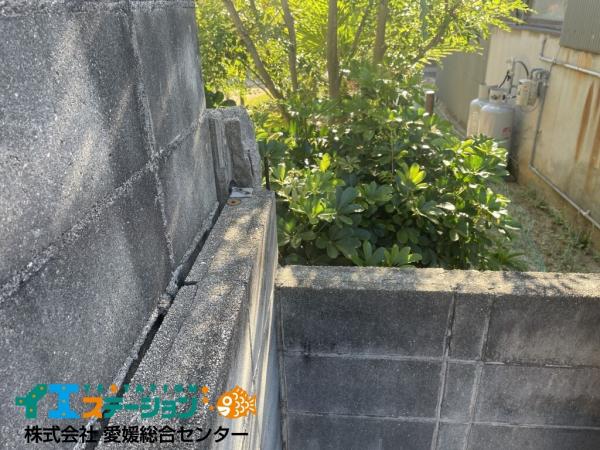 土地 今治市石井町１丁目 JR予讃線今治駅 590万円