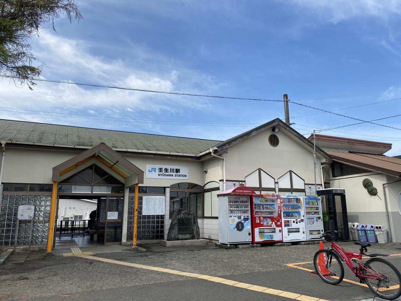 壬生川駅
