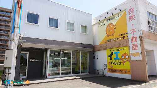 イエステーション 今治(愛媛総合センター)