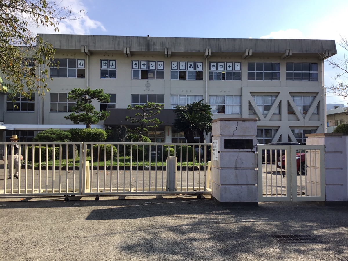 新居浜市立金子小学校