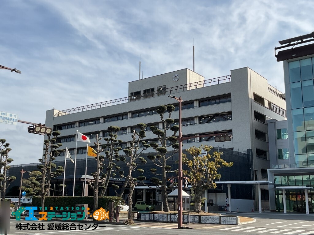 新居浜市役所