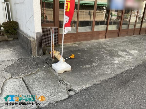 【不動産販売　愛媛総合】7868　土地　新居浜市泉宮町 その他現地写真 