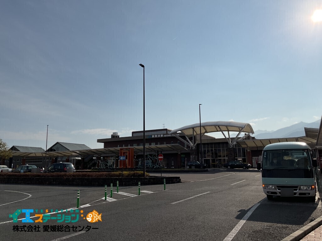 新居浜駅