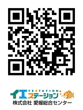 土地 西条市壬生川 JR予讃線壬生川駅 290万円