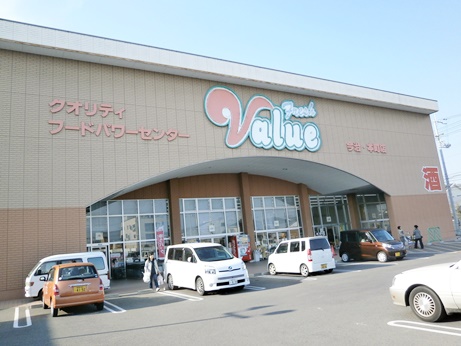フレッシュバリュー今治本町店