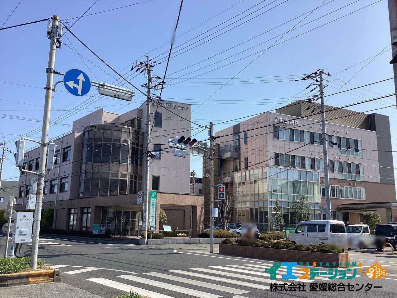 医療法人陽成会広瀬病院