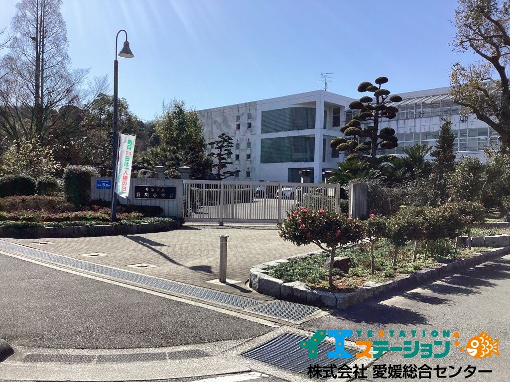 今治市立菊間小学校