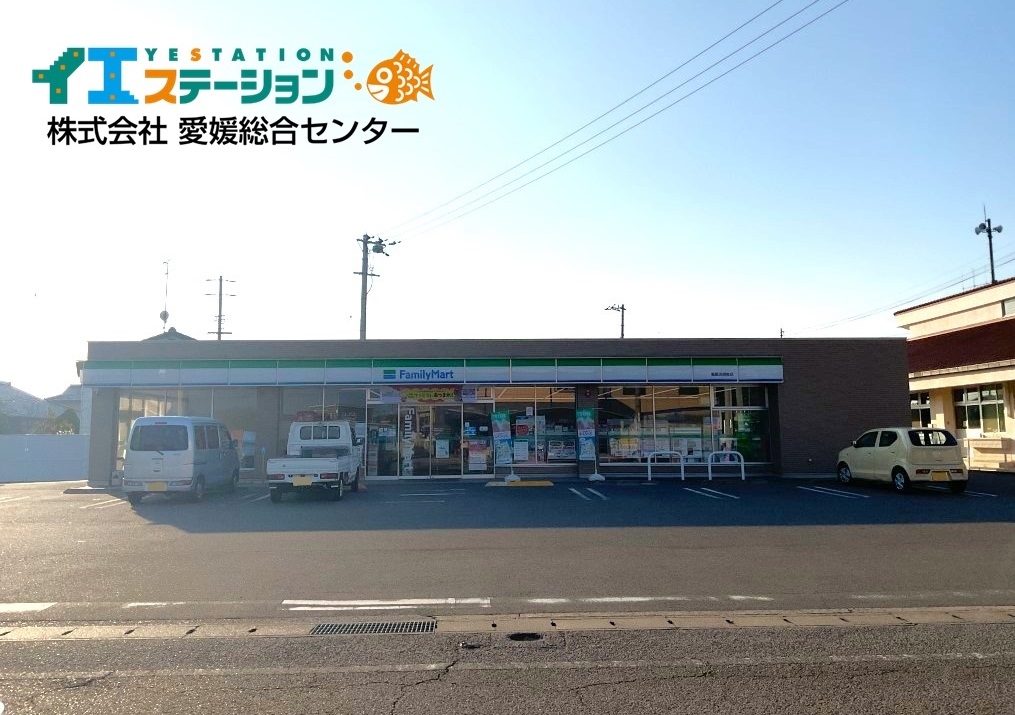 ファミリーマート 新居浜垣生店