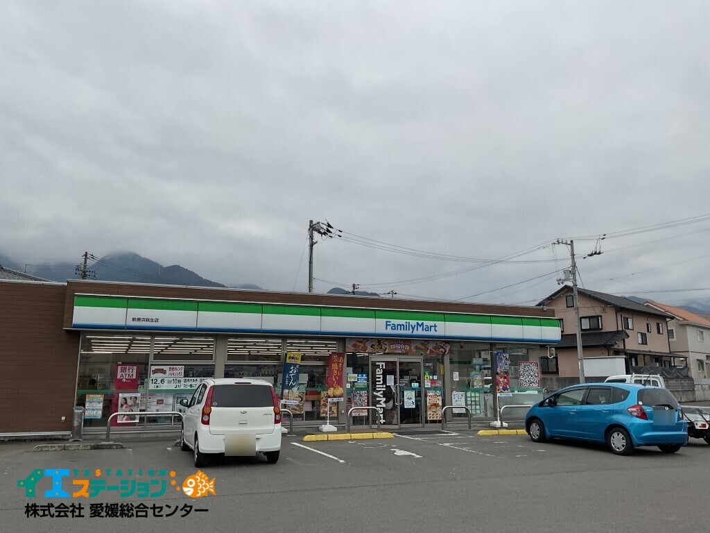 ファミリーマート 新居浜萩生店