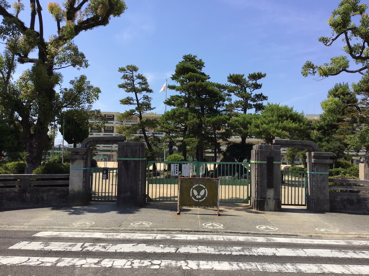 西条市立神拝小学校