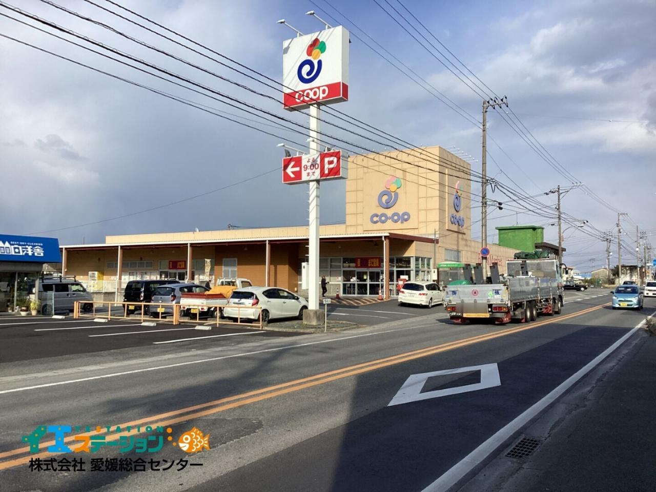 コープ 土居店