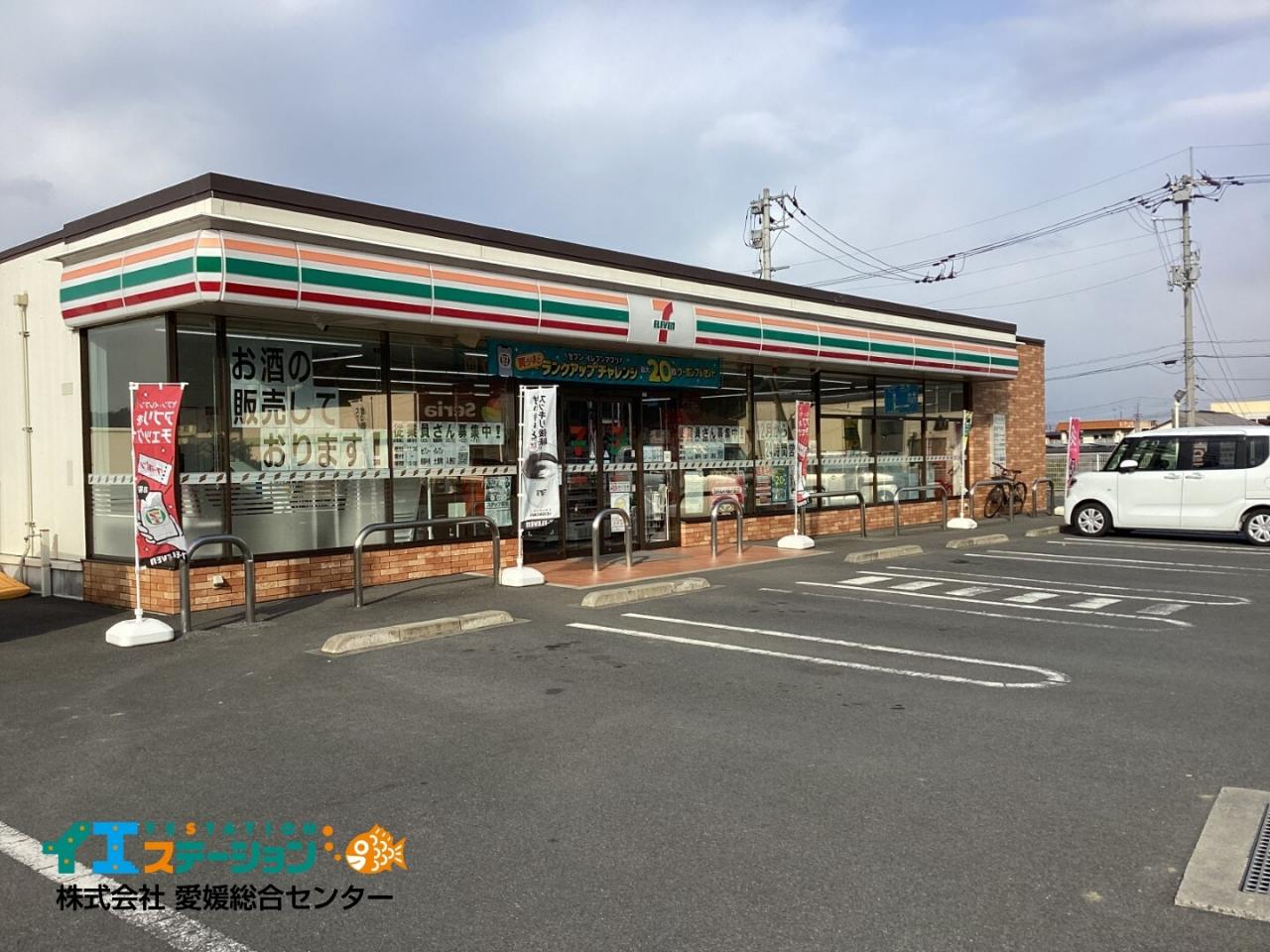 セブン-イレブン 四国中央土居町入野店