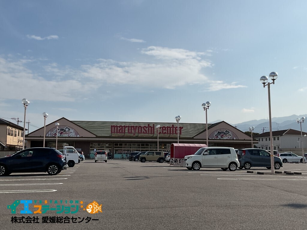 マルヨシセンター 新居浜店
