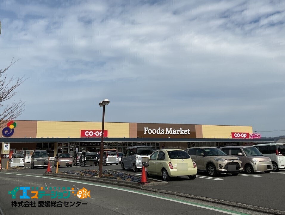 コープえひめ 山根店