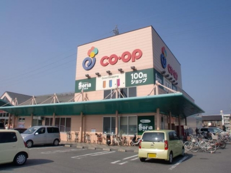 コープえひめ 今治店