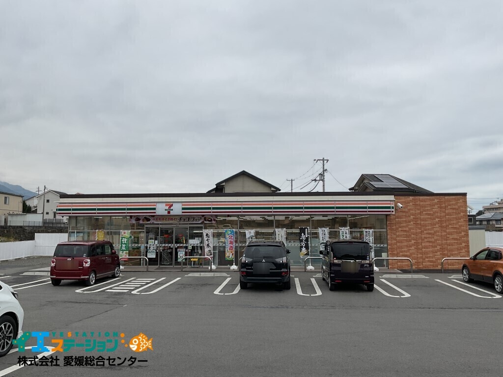 セブン-イレブン 新居浜上原1丁目店