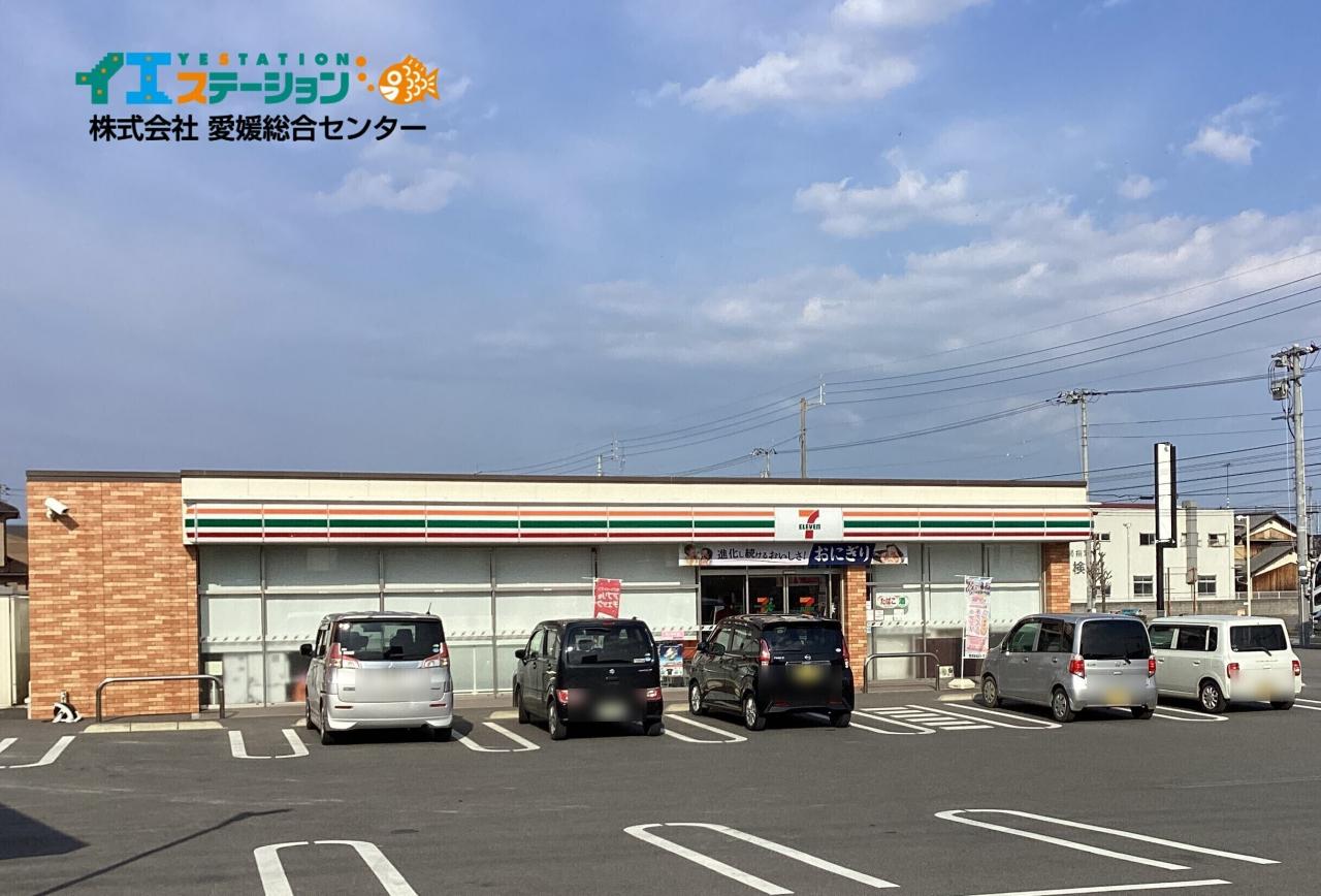 セブン-イレブン 西条三津屋東店