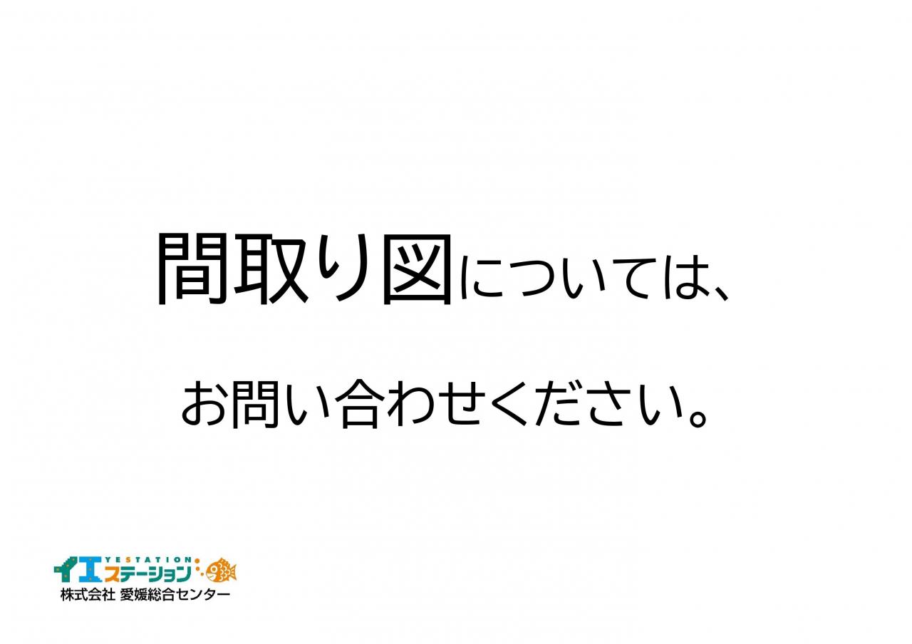 平野グリーン薬局
