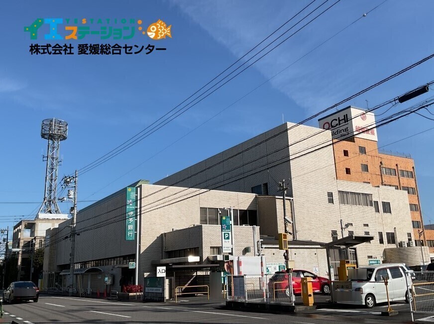 伊予銀行 新居浜支店