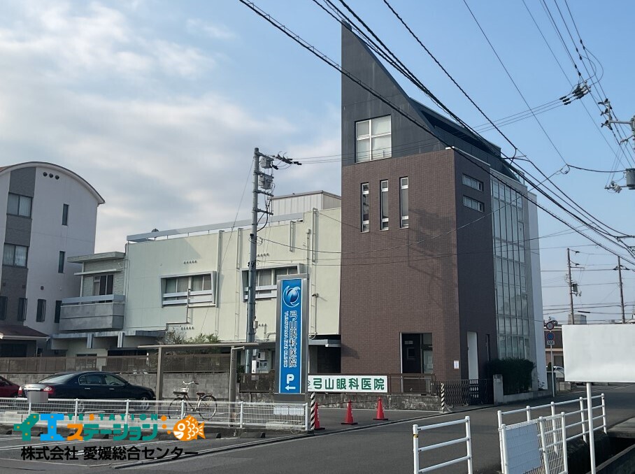 弓山眼科医院