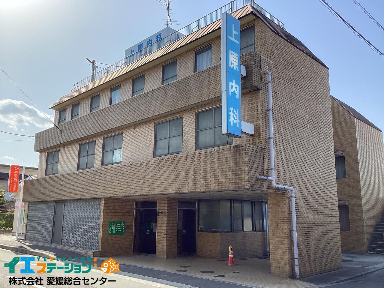 上原内科