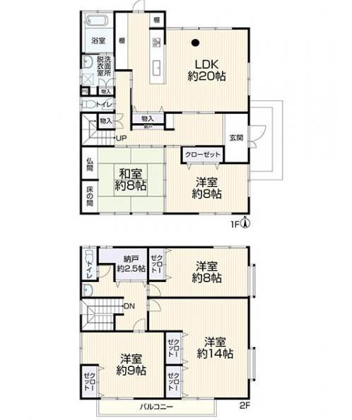 中古戸建 新居浜市新須賀町３丁目 JR予讃線新居浜駅 2,799万円