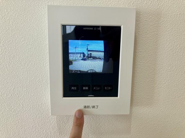 中古戸建 新居浜市新須賀町３丁目5-46 JR予讃線新居浜駅 2,599万円