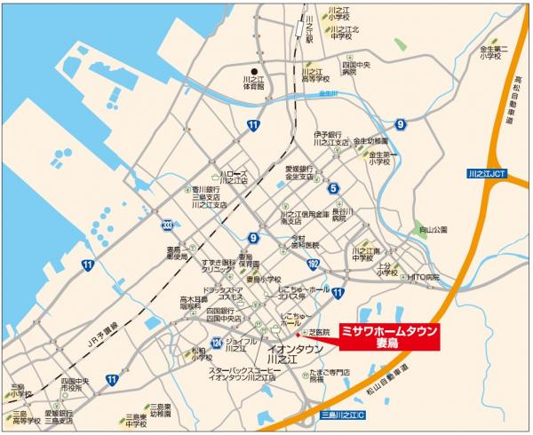 新築戸建 四国中央市妻鳥町 JR予讃線伊予三島駅 4,100万円