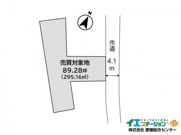 土地 今治市喜田村７丁目 JR予讃線伊予富田駅 680万円