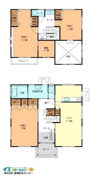 中古戸建 新居浜市高津町 JR予讃線多喜浜駅 2,780万円