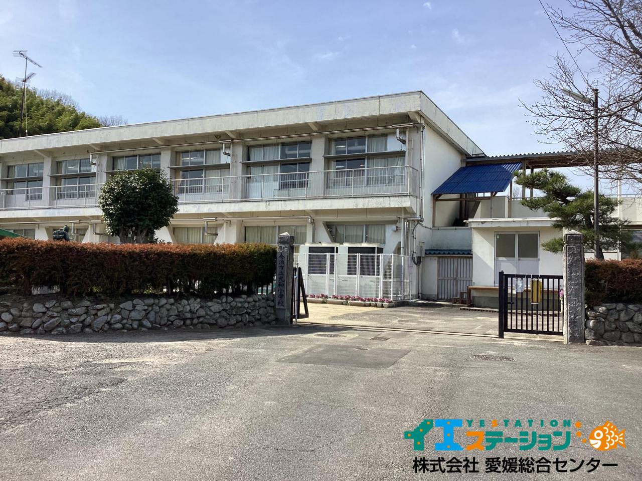 今治市立九和小学校