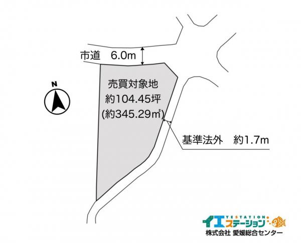 土地 今治市阿方101-1 JR予讃線今治駅 1,080万円