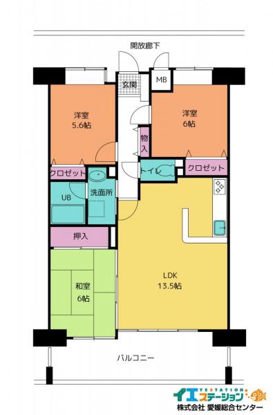 中古マンション 四国中央市川之江町 JR予讃線川之江駅 1,100万円