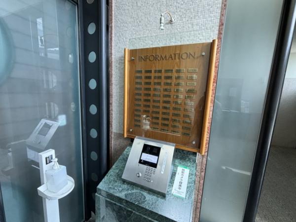 中古マンション 四国中央市川之江町3218-1 JR予讃線川之江駅 1,100万円
