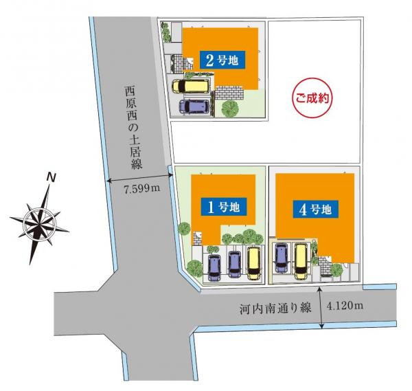 新築戸建 新居浜市河内町 JR予讃線新居浜駅 4,940万円