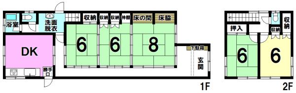 中古戸建 西条市国安929-4 JR予讃線伊予三芳駅 480万円
