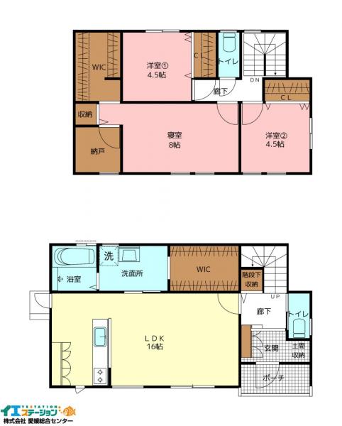中古戸建 西条市新市 JR予讃線伊予三芳駅 2,850万円