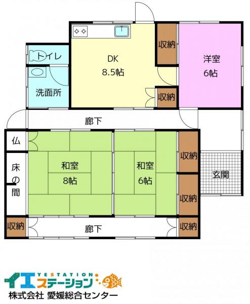 中古戸建 西条市周布 JR予讃線玉之江駅 1,380万円