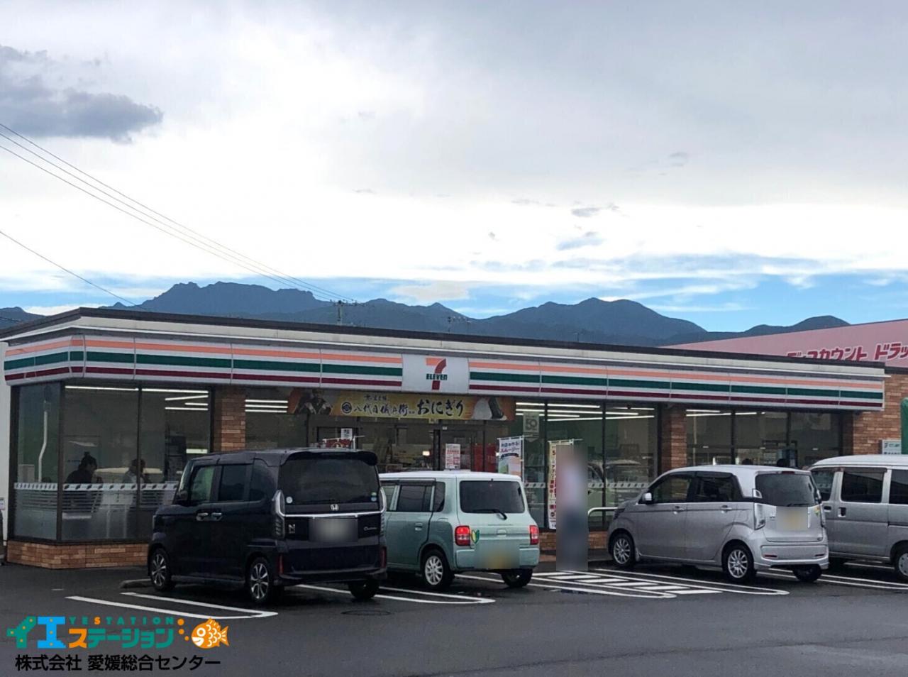 セブン-イレブン 丹原町願連寺店