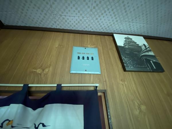 中古戸建 西条市下島山甲2513 JR予讃線中萩駅 650万円