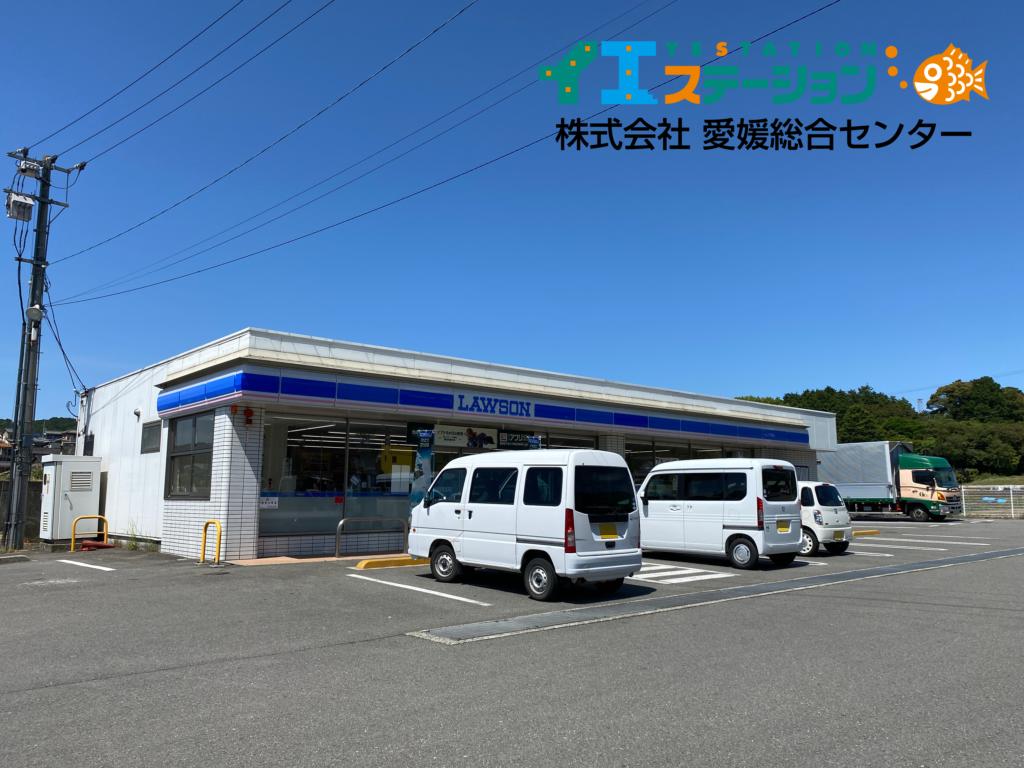 ローソン 西条インター店
