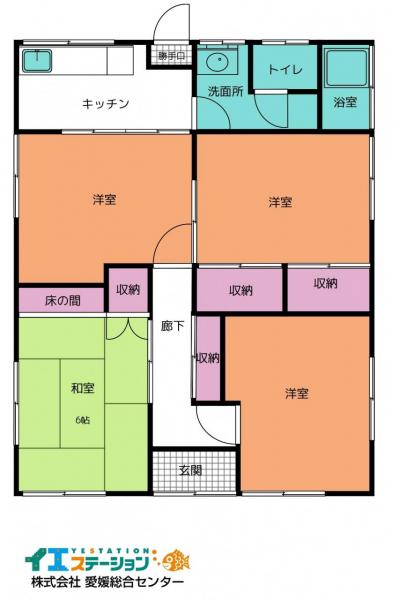 中古戸建 今治市波方町養老乙143-24 JR予讃線波方駅 380万円