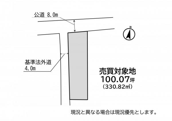 土地 新居浜市垣生２丁目 JR予讃線多喜浜駅 430万円
