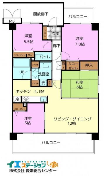 中古マンション 西条市栄町250　 JR予讃線伊予西条駅 2,180万円