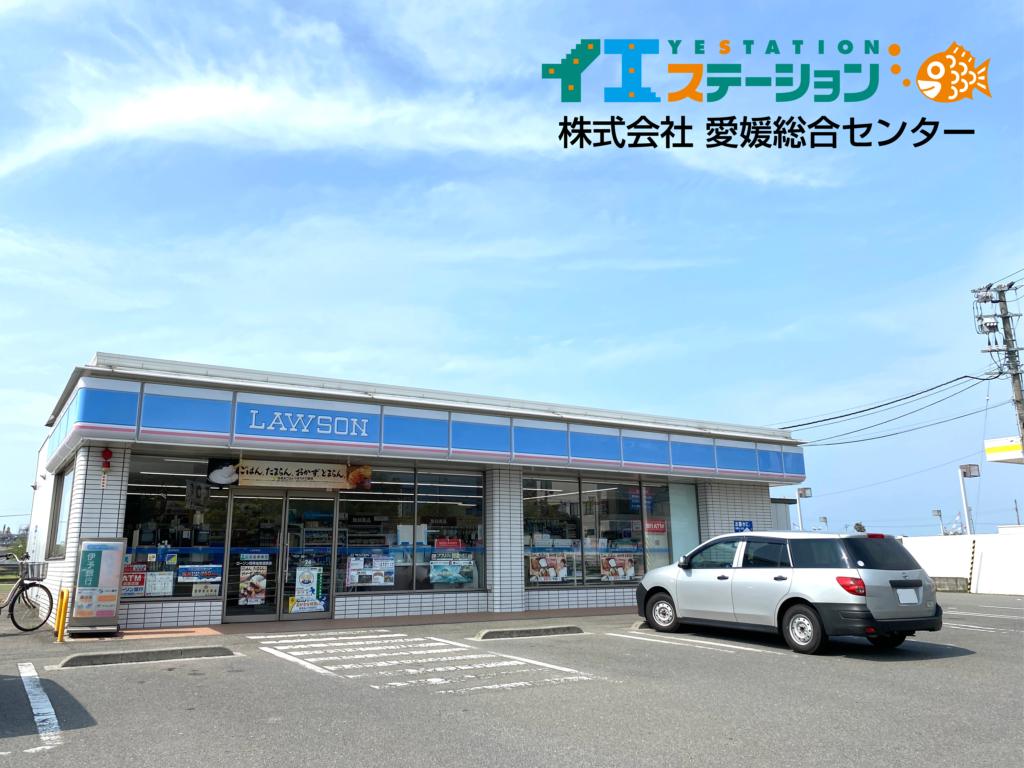 ローソン 西条産業道路店