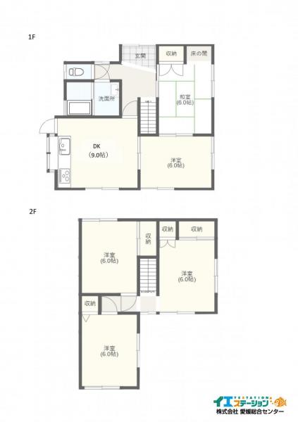 中古戸建 新居浜市萩生2063-7 JR予讃線中萩駅 530万円